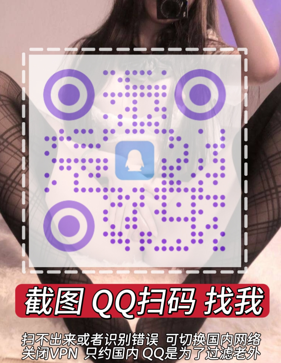 预览图片
